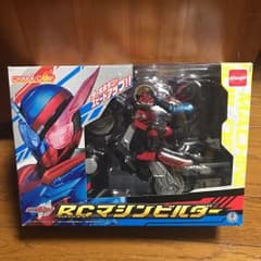 仮面ライダービルド ラジコンのサムネイル