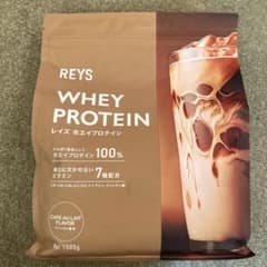 レイズホエイプロテイン　カフェオレ風味のサムネイル