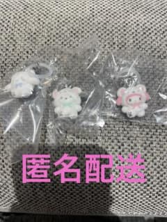 サンリオ　ふわふわスノー　めじるしアクセサリー　3種類のサムネイル