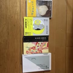 【豪華７７冊】小説 文庫本 まとめ売り 多数セット 小説 文庫本 4冊セット まとめ売り - メルカリ