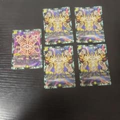 デュエルマスターズ 正義ノ裁キ 集結ノ正義Z 5枚セットのサムネイル