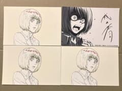 進撃の巨人 WIT STUDIO 原画ポストカード アルミン　4枚セット　特典のサムネイル