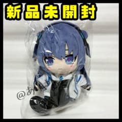 ユウカ 早瀬ユウカ ちょこぷに ブルアカ ブルーアーカイブ ぬいぐるみ ちょこぷに ブルーアーカイブ Blue Archive 早瀬ユウカ ぬいぐるみ