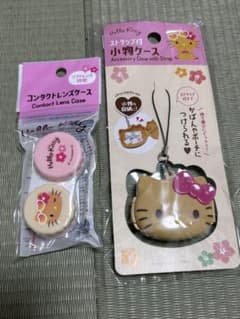 最終値下げ】ハローキティ コンタクトケース 小物ケース 日焼けキティ