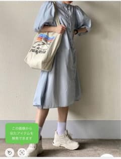 バックティアードスタンドカラーワンピース　スカイブルーのサムネイル