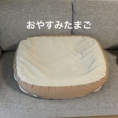 m*u様 おやすみたまご✨おやすみたまご本舗のサムネイル