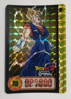 ドラゴンボールZ カードダス 280 ベジット - メルカリ