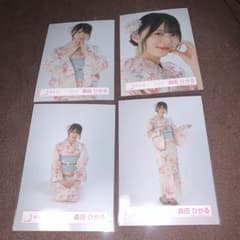 櫻坂46 森田ひかる 2025年浴衣 生写真 4種コンプのサムネイル