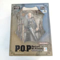 Portrait.Of.Pirates ロロノア・ゾロ Ver.2のサムネイル