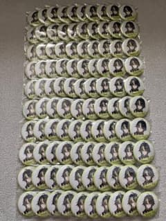 むんく様専用のサムネイル