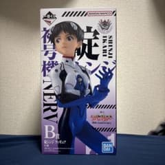 一番くじ エヴァンゲリオン B賞 碇シンジ フィギュアのサムネイル