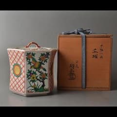 ◇765◇手塚祥堂 赤絵 花鳥文 六角 水指 - メルカリ