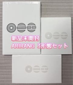 新品未開封】BTS ARIRANG 3形態 セット - メルカリ