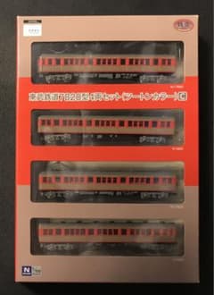 □ 鉄コレ 東武鉄道7820型4両セット(ツートンカラー)C N化動力付き