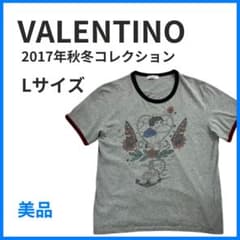 VALENTINOヴァレンティノ タトゥープリント リンガーTシャツ グレー L 