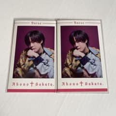 となりの坂田 あほの坂田 Nurse チェキ - メルカリ