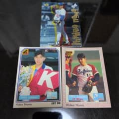 野茂英雄 野球カード 3枚セット BBM