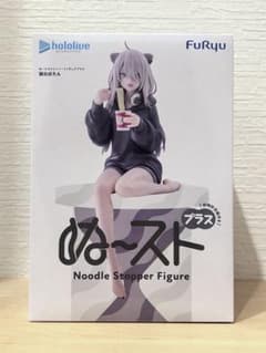 홀로 라이브 사쿠하라 보탄 누도루 스토퍼 피겨 플러스
