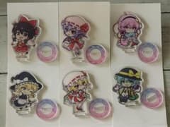 東方Project 100均 アクリルスタンド まとめ売りのサムネイル