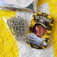 阪神タイガース 糸原健斗 選手 アクリルキーホルダーのサムネイル