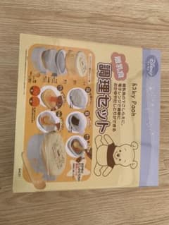 離乳食　調理セットのサムネイル