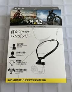 gopro ネックマウントのサムネイル