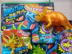 恐竜アタック＆Co.」キャンペーン限定 トリケラトプス ゴールドVER