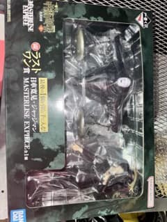 주술회전 이치반쿠지 라스트원 일차