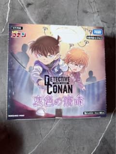 新品未開封・テープ付き】名探偵コナンカードゲーム 哀色の宿命 BOX