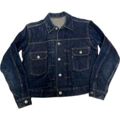 旧DENIME507 2ndセカンドデニムジャケット濃紺 色落ちヒゲ落ドゥニーム