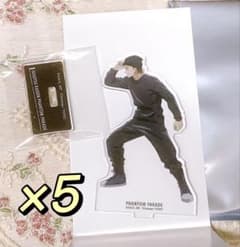 呪術廻戦 猪野琢真 グッズ m58636911490_1.jpg?1765711217