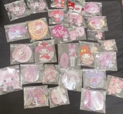 マイメロ まとめ売りのサムネイル