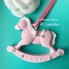 【現品】ペガサス（ピンク）♡アロマストーンのサムネイル