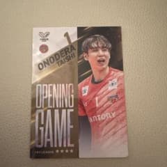 m58637125035_1.jpg?1762511246