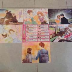 【ダイア様専用】7枚ポスターセット  sho-comiのサムネイル