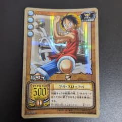 ワンピースカードゲーム ルフィ フル・スロットル カードダス JO-C03