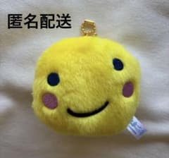 たまごっち　Chibiぬいぐるみマスコット　まるっち　匿名配送　未使用　もうこな