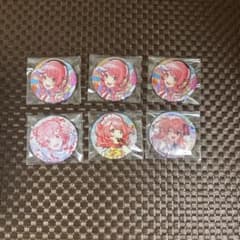 桃井愛莉 缶バッジ 6個セットのサムネイル