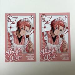赤城ウェン JerseyMaidtes フォト風カードのサムネイル