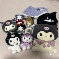 クロミ ぬいぐるみ マスコットセット おまけ付き まとめ売りのサムネイル