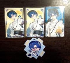NINE＠グッズ整理中様 リクエスト 2点 まとめ商品のサムネイル