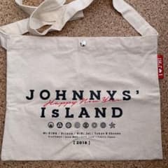 ジャニーズアイランド　サコッシュのサムネイル
