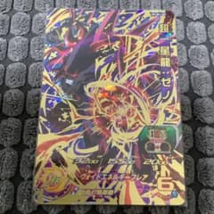 SDBH 再録UR 超一星龍：ゼノ UM4-SEC2 BCPのサムネイル