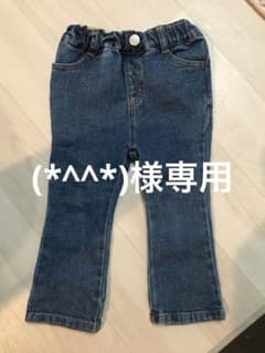 デニムパンツのサムネイル
