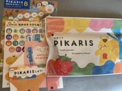 PIKARISのサムネイル