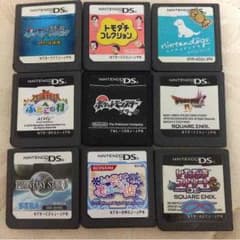 DSソフトセットのサムネイル
