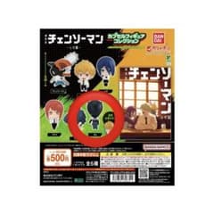 チェンソーマン カプセルフィギュア　ボムのサムネイル