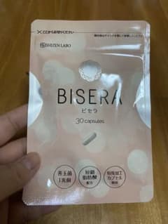 ヘルスアップ ビセラ 30粒のサムネイル