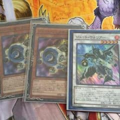 ミッツ様専用のサムネイル