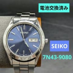 電池交換済】SEIKO 腕時計 7N43-9080 クォーツ ネイビー文字盤 - メルカリ